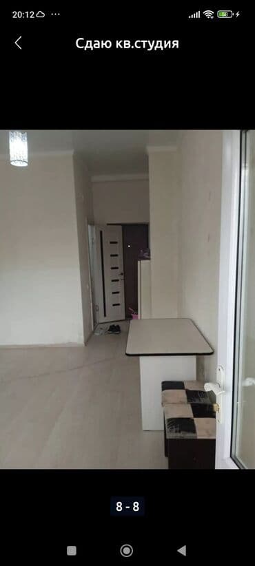 ипотека квартиры без первоначального взноса: 1 комната, 22 м², 2 этаж — 4