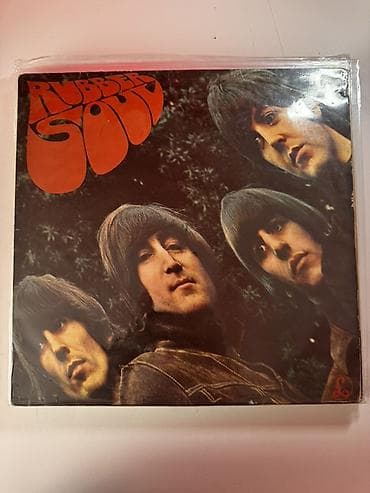 Виниловые пластинки The Beatles пишите звоните ! Небольшая часть — 6