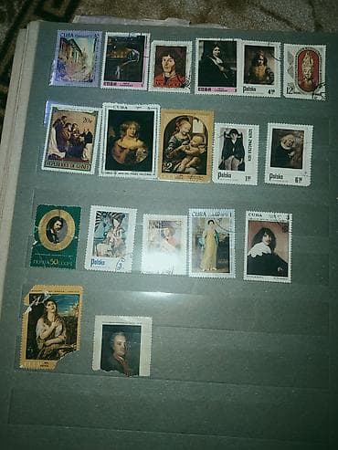 куплю марки: Альбом с почтовыми марками «Живопись/искусство, разные страны» — 1