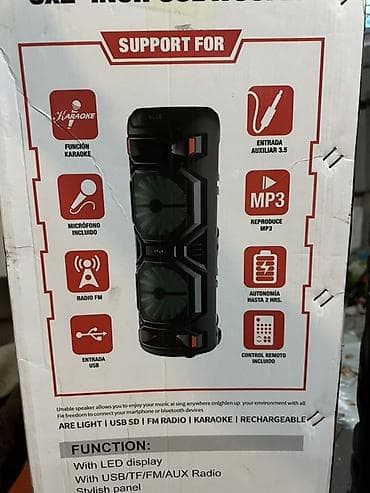 DJ-контроллеры: Портативная акустическая система DPUS SZ-8826 - Мощный звук MEGA — 3
