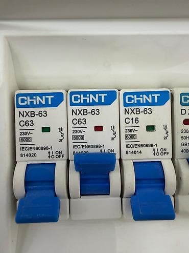снаряжение: Автоматические выключатели CHiNT NXB-63 + набор — 1