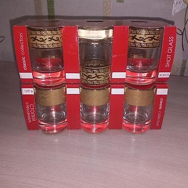 Наборы рюмок «Classic collection» от Гусь‑Хрустального стекольного — 3