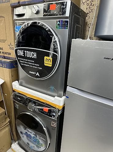 шнур от телевизора: Акция стиральные машинки🔥18000 и выше модели - ГАРАНТИЯ 10лет 3 года — 4