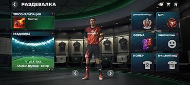 обмен игр: Продаю аккаунт в FC mobile — 3