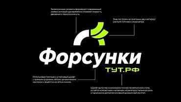арт директор: Графический дизайнер — 7
