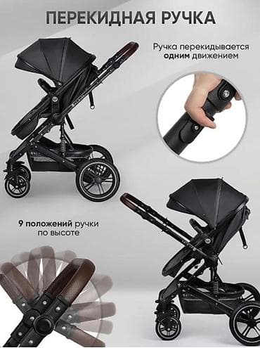 летние коляски для детей: Коляска, Другой бренд, цвет - Черный, Б/у, Самовывоз — 2