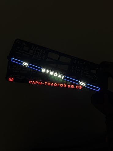 насосы авто: Ледподномерники на авто Мы можем изготовить подномерные знаки любой — 8