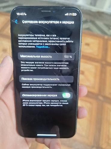 itel a25: IPhone X, Б/у, 64 ГБ, Space Gray, 100 % — 3