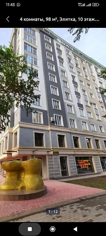 Батирлер: 1 бөлмө, 38 м², Элитка, 9 кабат, Евроремонт — 1