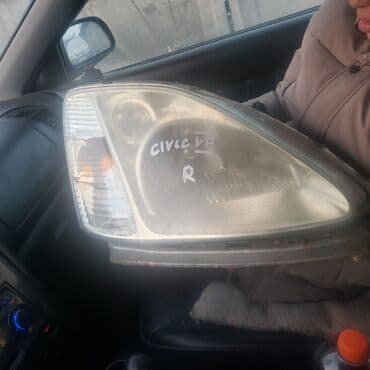 Honda, 2002 г., Б/у, Оригинал