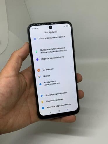 tecno camon 18 цена в бишкеке: Redmi, Redmi 10, Колдонулган, 128 ГБ, түсү - Кара, 2 SIM — 10