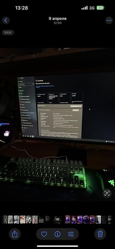 xiaom: Монитор, Xiaomi, Б/у, 27" - 28" — 2