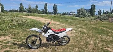 эндро мото: Продается эндуро 260 куб. см, 6-ступенчатая КПП Мотоцикл в отличном — 4
