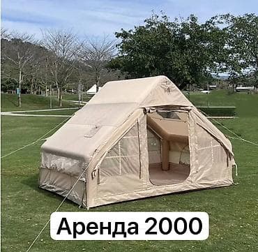 шатер белый: Аренда шатра/палатки для кемпинга и мероприятий. - Просторная — 1