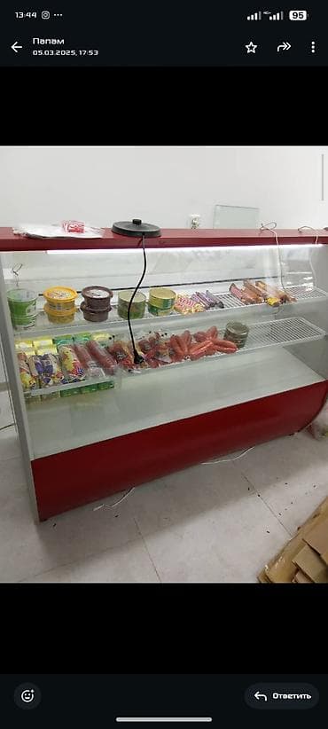 холодильное: Для напитков — 1