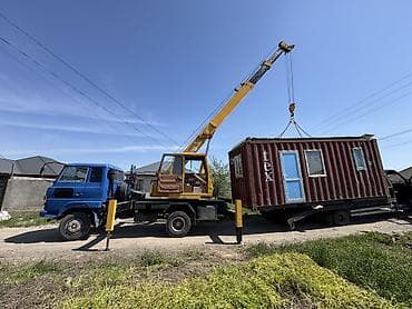 Стрела 21 м, 5000 т