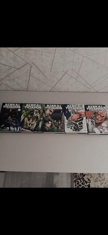 Манга «Атака титанов» (Shingeki no Kyojin), русское издание. Номера