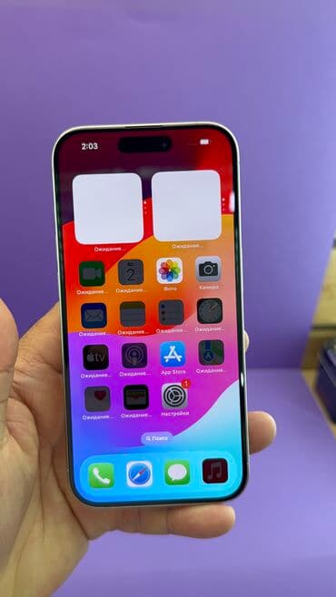айфон 14 мини цена бишкек: IPhone 15 Pro, Колдонулган, 256 ГБ, 88 % — 8