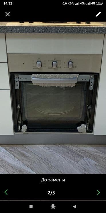 оборудование для выпечки: ✓ Ремонт газовых, электрических духовок, газовых плит, электроплит — 12