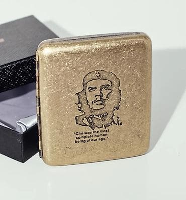 Металлический портсигар с гравировкой (Chegevara)Чегевара - Материал
