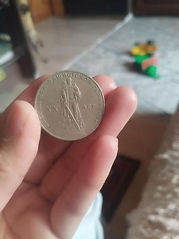 покупка монет ссср: Коллекция монет СССР Состав: - Памятные и оборотные монеты СССР — 5