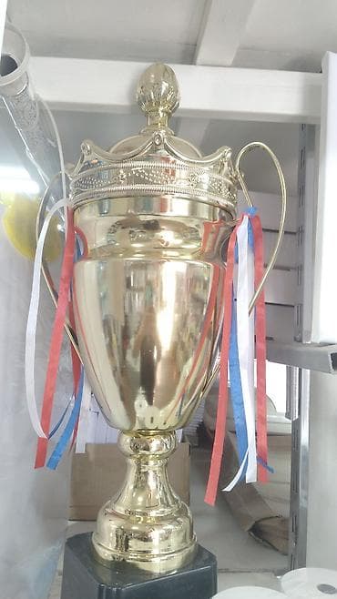 приз: Кубки для награждения - Большие почетные кубки классической формы - — 2