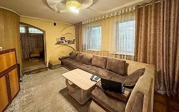 🏡 ПРОДАЁТСЯ 2-ЭТАЖНЫЙ ДОМ 📍 Район: Молодая Гвардия 🏠 Комнаты: 7 🏢