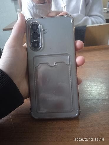 одежда охрана: Т̠е̠л̠е̠ф̠о̠н̠ — 1