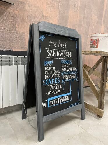 | Вывески, Таблички, Баннеры, | Монтаж, Демонтаж, Разработка дизайна at lalafo.kg | Вывески, Таблички, Баннеры, | Монтаж, Демонтаж, Разработка дизайна