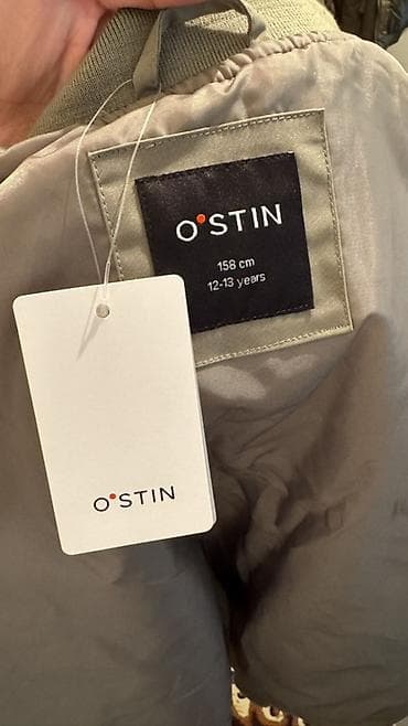 военный бушлак: Бомбер мужской
Новый, не ношеный
Писать на WhatsApp — 5