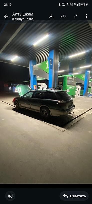 Subaru: Subaru Outback: 2000 г., 2.5 л, Автомат, Бензин, Универсал — 3