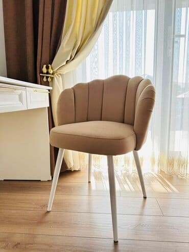 душанбинка ахунбаева: Стулья 💯🔥 — 2