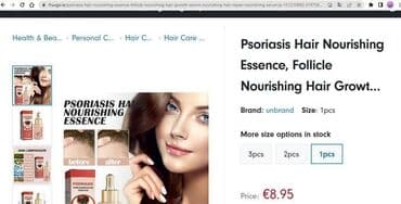 Киреге берилүүчү кийимдер: ❄️ США псориаз головы средство с валмарта питательная эссенция для — 3