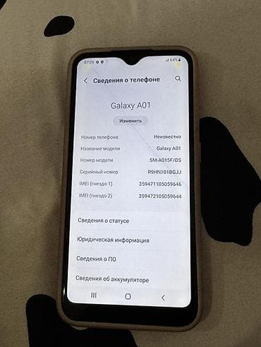 samsung camera: Samsung Galaxy A01, Б/у, 16 ГБ, цвет - Синий, 2 SIM — 2