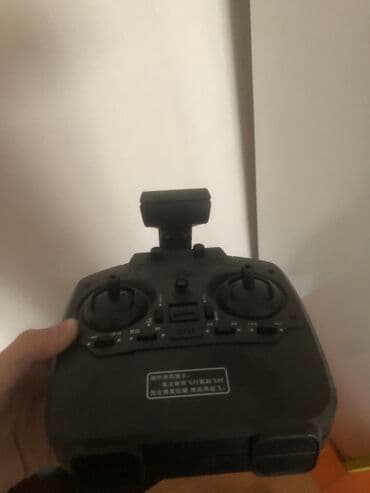 запчасти на утюг: Продам дрон я его купил 2 года назад и не пользовался В ПОДАРОК — 3