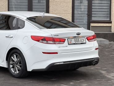 без посредника: Kia Optima: 2018 г., 2.4 л, Типтроник, Бензин, Седан — 9