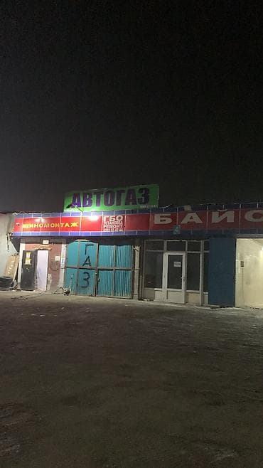 Замена фильтров, Компьютерная диагностика, Регулировка, адаптация систем автомобиля, с выездом