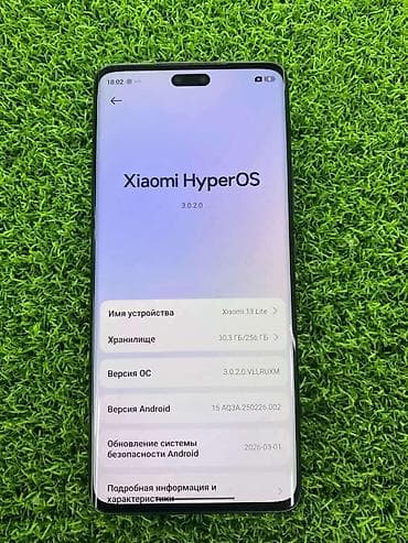 mi 10 lite: Xiaomi, 13 Lite, 256 ГБ, цвет - Черный — 3