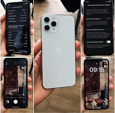 IPhone 11 Pro, 256 ГБ, Күмүш