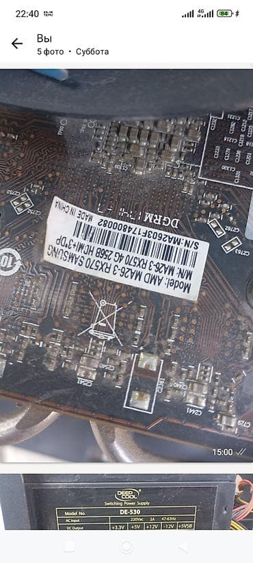 Блоки питания: Видеокарта, ЖК Sapphire, Radeon RX, 4 ГБ, Для ПК — 3