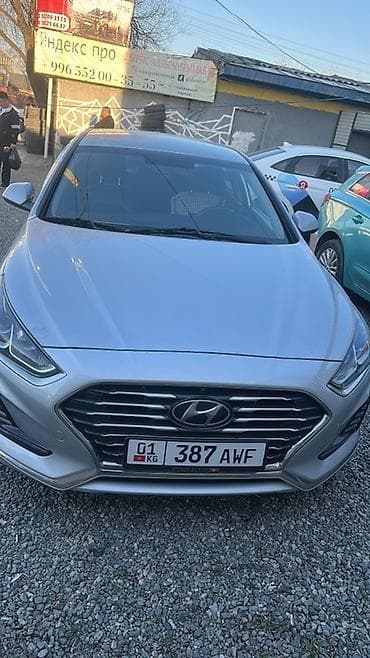 организация продает: Hyundai Sonata: 2019 г., Автомат, Газ, Седан — 3