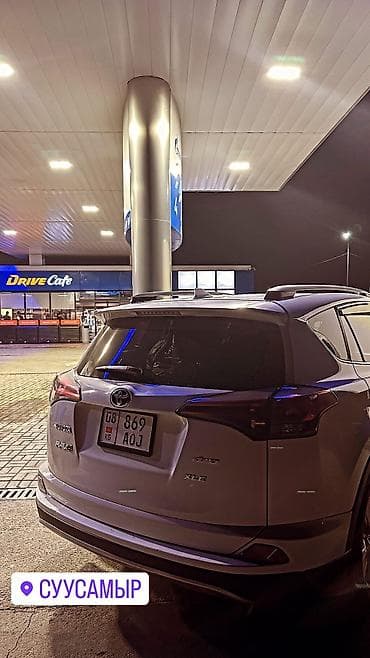 toyota авто: Toyota RAV4: 2018 г., 2.5 л, Автомат, Бензин, Кроссовер — 2