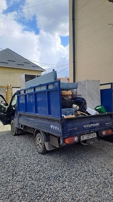 Услуги: Вывоз мусорПортер Porter Такси Taxi Porter Портер Porter Портер — 4