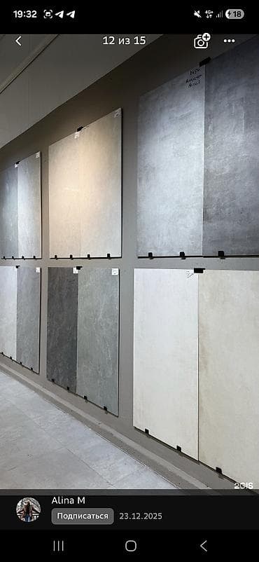 декор снежок: Керамическая плитка, Назначение: Для пола, 30x60 см, Глянцевое покрытие, Узбекистанская, Новый — 5