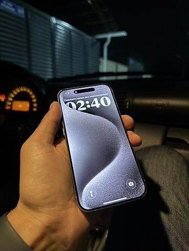 IPhone 15 Pro, Б/у, 128 ГБ, Natural Titanium, Зарядное устройство, 79 %