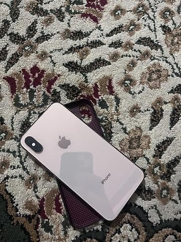 redmi pro 10: IPhone Xs, Б/у, 64 ГБ, Золотой, Чехол — 1