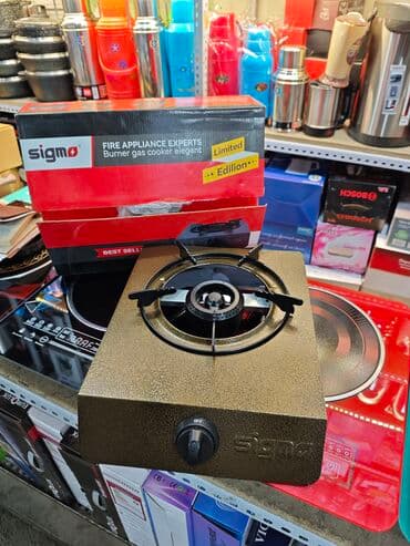 маленькая газ плита: Sigma, Газовая, Новый, Механическое, Полная оплата — 1