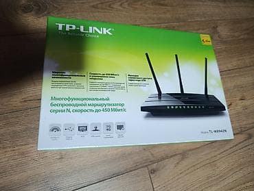 TP-LINK TL-WR942N — многофункциональный беспроводной маршрутизатор