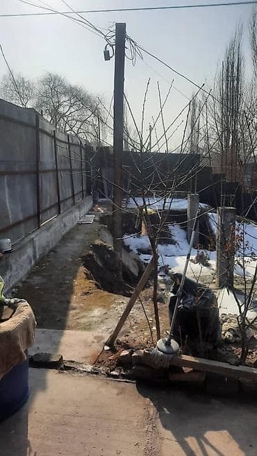 Кыймылсыз мүлк: 4 соток, Курулуш, Кызыл китеп — 3