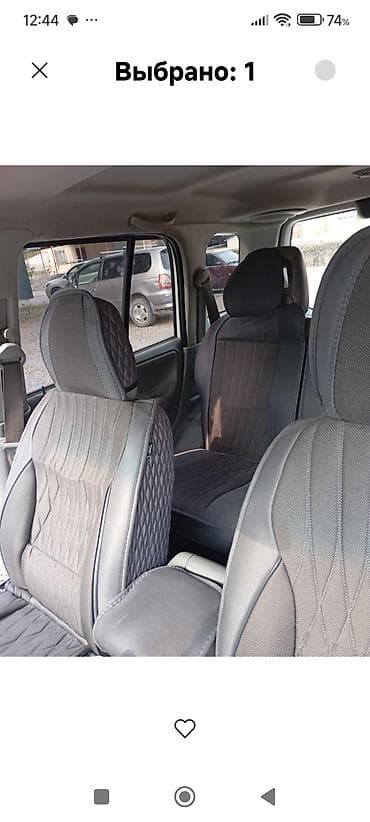 infinity g: Suzuki Grand Vitara: 2003 г., Автомат, Бензин, Внедорожник — 9